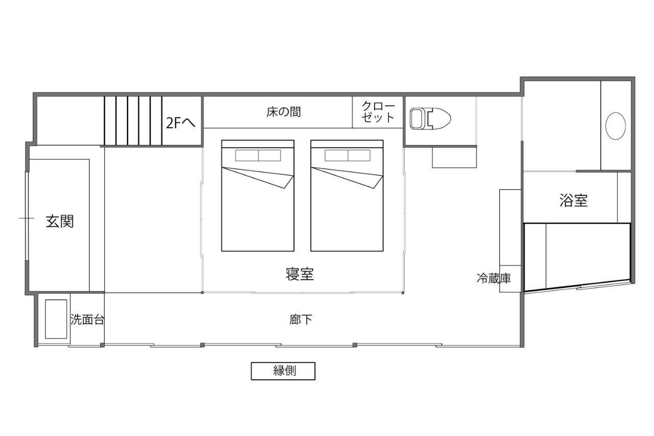 Villa そわか楼 Fukuyama Exterior foto